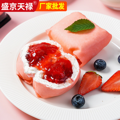 Shengjing Tianlu Internet-Famous Banoffee Pie Manufacturer Wholesale – Mango-Flavored Western Pastries, Snacks, Ice Cream, and Dessert Cakes