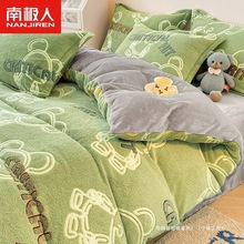 ϘOţ̽qļ׼ӽq׶ɺqmqWᴲ