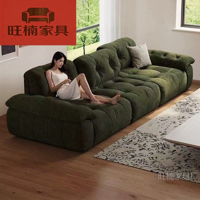 Qonaq otağı üçün Chenille bulud divanı, tənzimlənən hündür arxalı parça divan