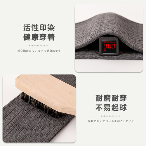 Girls' pantyhose spring and autumn thin velvet children's leggings autumn and winter warm cotton outer wear baby white pantyhose