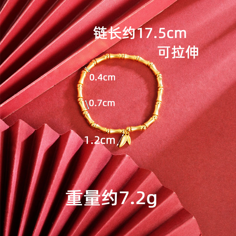 Nuevo brazalete chino de bambú de estilo chino para damas que no se desvanece durante mucho tiempo, brazalete de marea nacional de esmalte, joyería de latón dorado de arena vietnamita