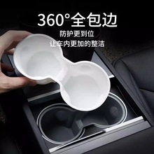 �m�ß��°�modely/3��˹��ˮ���� ����Yˮ���ۃ��ﱭ����λ�����l