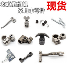 ��ʽ�p�x�C�����ȫ�����_̤ʽ�p�x�C�w�˺����۷���ͨ�����