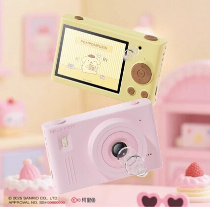 Geekpapa·V2 Kidsren's Camera Can Take Pictures Kuromi Ccd Sanrio Toys Kidsren's Girls Gifts