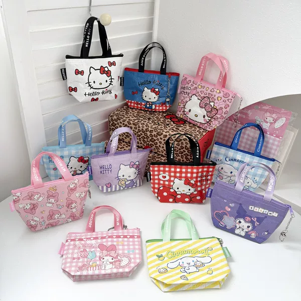 Sanrio Family Series Mini Woven Bag Small Coin Purse High Aesthetic Value Easy to Carry Officially Licensed Small Card Holder