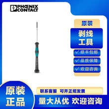 Phoenix�����˹��˿��SZS 0,4X2,0-1205202��װʮ��һ��