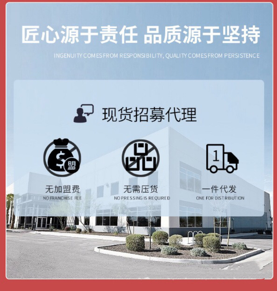 5ff678b93a442f25dd76db6943095f