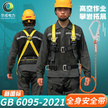 ����ȫ�����cʽ��ȫ���߿����I�������U��ȫ�K�p���h���_��ȫ��