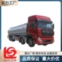 东风天龙sls5310tgyd6压裂液运输车