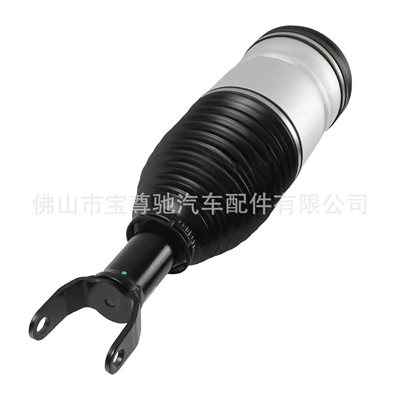 Shock Absorber Spring Shock – damping system
