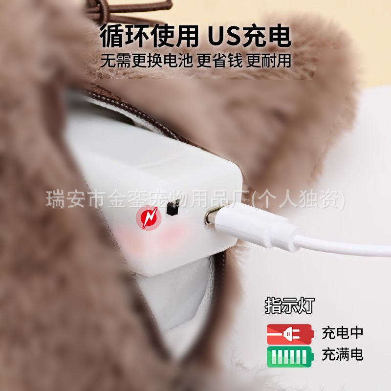 震える鳥の猫のおもちゃのシミュレーションスズメの電動のおもちゃの小鳥の小さい象は猫を笑わせて声を出します。|undefined