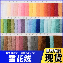 ѩ���q���O����q��ܛ���m ë�q��ż���b�l��ë̺�Ҽ��������l