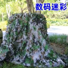 ���ַ����Ă��b�W �Ӻ����W��ꖾWCS���}�b��ԲʾW���F؛���l