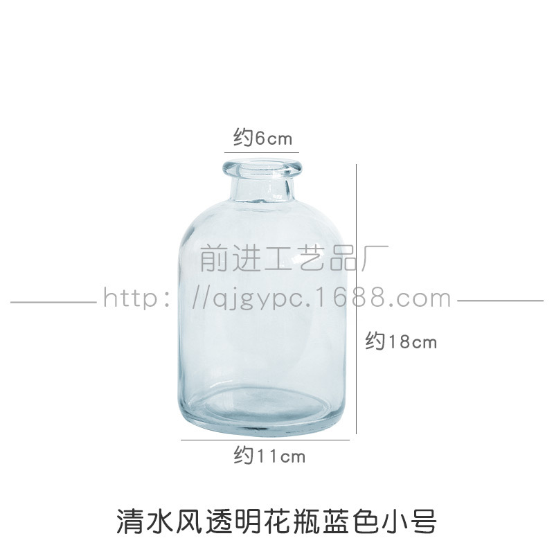 맑은 물 바람 투명 꽃병 파란색 작은