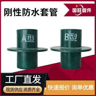 ���Է�ˮ�׹�ֹˮ���h�׹���Ʒ��o���]ֹˮͨ�LA��B���׹�