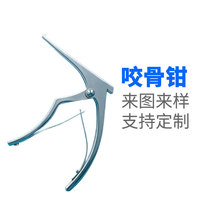 ����ҧ���Q�ǿ��@΢��е�t�ð弹������ƺ��Q�������2mm 3