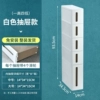 14cm width [Five layers] one high, four, four low free installation
