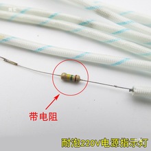 ָʾˮ_ˮͰԴָʾʟ220Vָʾ