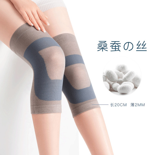 Japanese silk velvet knee warmers for spring and summer, air-conditioned room thin warm leg warmers for indoor dancing and yoga, lined short warm-up leggings