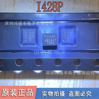 ICM-42688-P ICM-42688 原装QFN 丝印I428P IMU-运动传感器芯片IC