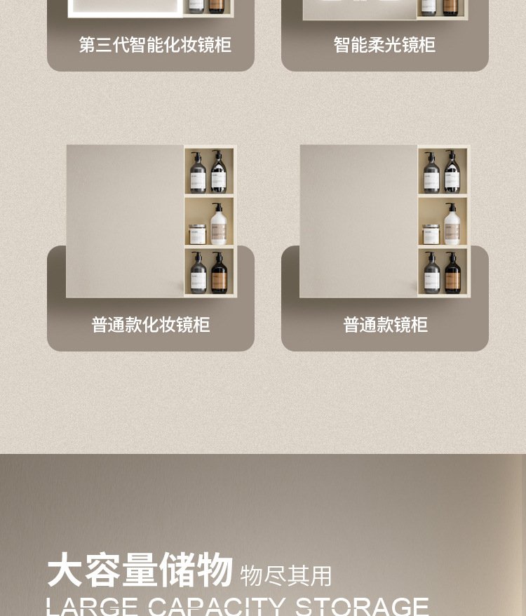 奶咖-详情_08