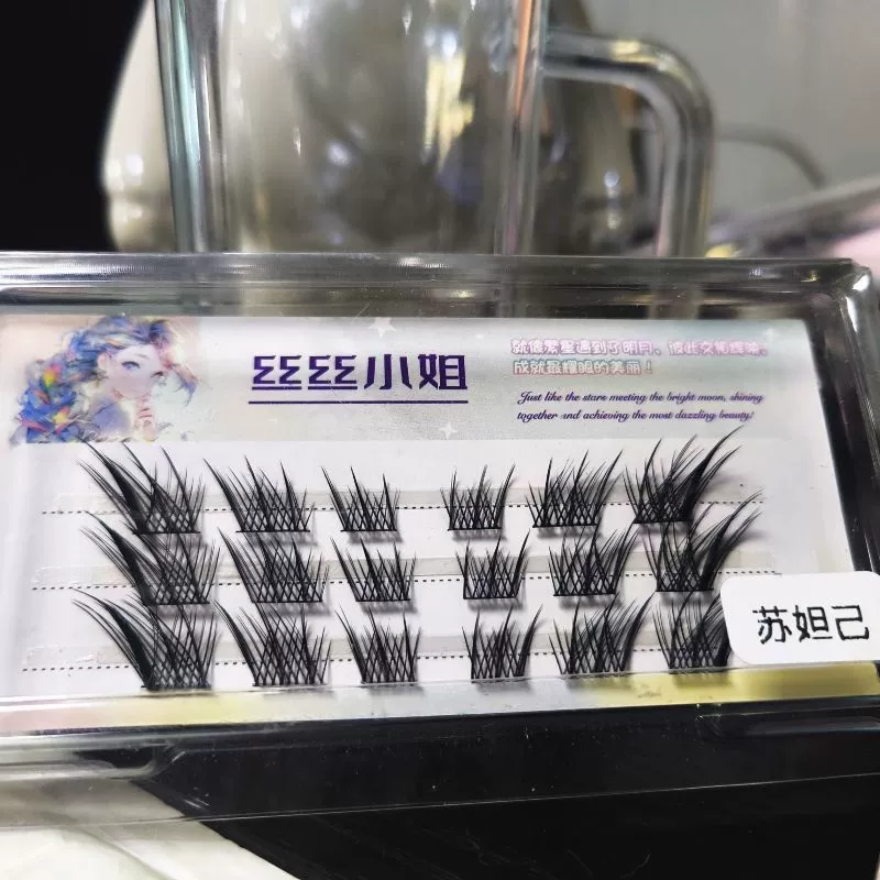 Lower Eyelashes small-flame style, single-cluster transparent stem, multi-style 10-row options