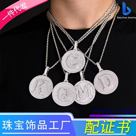 戒指;莫桑钻;莫桑钻项饰