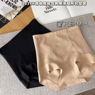 ��֥�������¿�2539�[���N���٤���ξX������Ůʿ��ѝ�ո�������