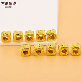 �S��999����ķ�÷����С����3DӲ���D�\��DIY���鷽�δ������l