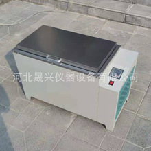 �S�ҹ��� CF-B��늟�a��ˮԡ �a��ˮ�� ���@�a��ˮԡ�