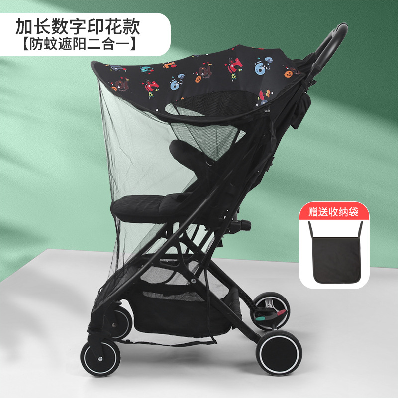 Toldo de cochecito de bebé, toldo de protección UV, artefacto de bebé, sombrilla de sombra alargada universal, cobertizo para bebé