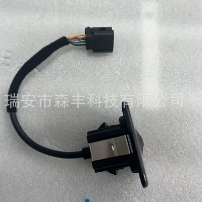 2019-20 Rear View – Vehicle camera