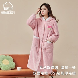 女士家居服;情侣家居服;男士家居服