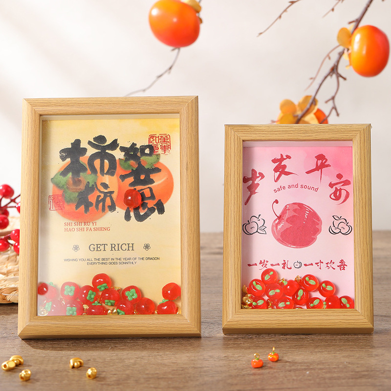 Decorative Photo Frame Ornaments for Study, Moving to a New Home, Housewarming, Living Room, Bedroom, Table Setting, Peace and Safety Every Year