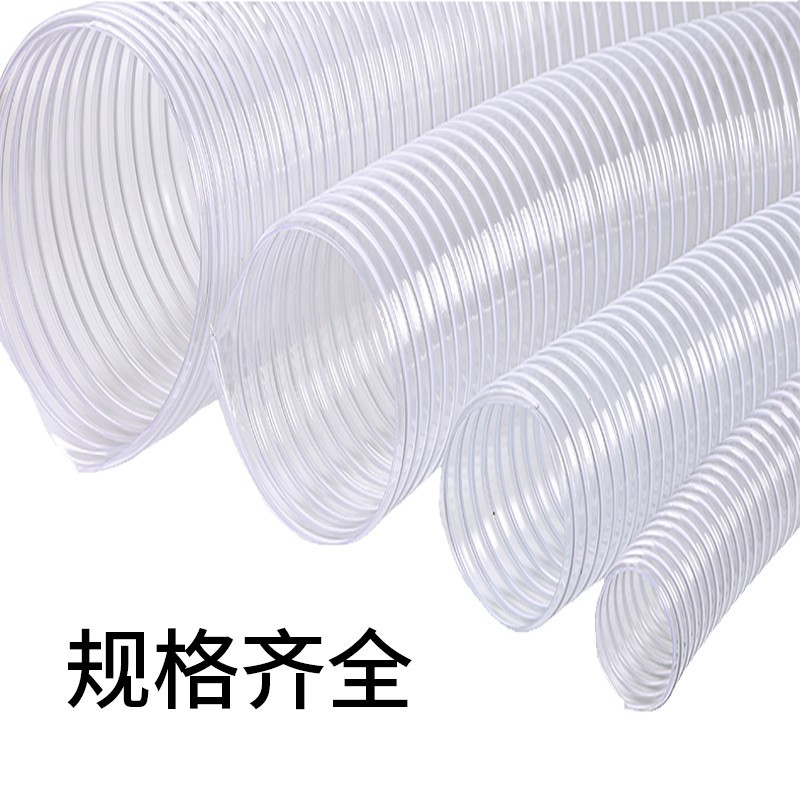 VLEN PVC工业吸尘管透明伸缩软管木工雕刻机通风管塑料管除尘管