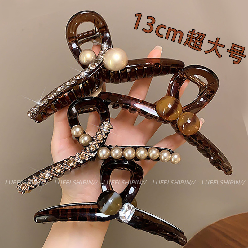 High-End Grabber Clip for Women 2024 New Style Hair Clip for Women's Back of Head Large Retro Autumn and Winter Shark Clip Elegant Headwear