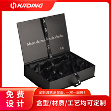 礼盒 化妆品包装盒定 做 黑色烫金香水盒精油包装盒护手霜翻盖盒