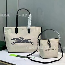 ���J��2024�¿��񹝷���Ҹ��ˮͰ�������ذ�����μ�б���y