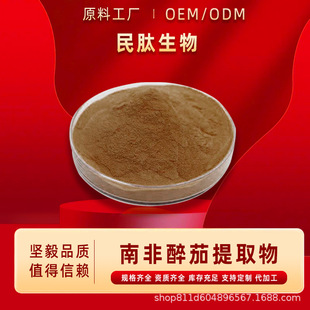 �Ϸ�������ȡ��ʳƷ���Ϸ����у�֬���ѷ�ԭ��ˮ��������/����