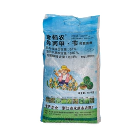 过滤棉;除草剂混剂;清洗设备配件