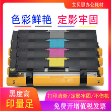 �m�ÿ��Ῠ�����_C2400�ۺ�C2400w 2430dl 2450 2480mf̼��ī�ۺ�