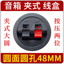 ��������Ӿ��� �h�@���侀�����������A���� ��λ�Aʽ��푾���