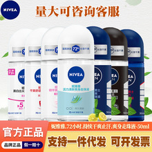 �ݾS��ֹ��ˬ������Һ50ml��Ůʿ���µ���Ҹ�¸�ˬȥ��ζ�L�����l