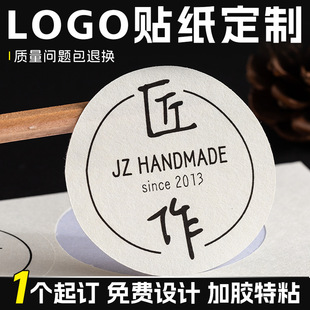 logo�N�����Ʋ����z�˺�����N���������S�a͸���̘��N�C��logo�N