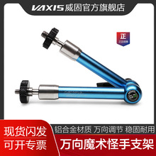 vaxis̈Dħgֱ֧7 11 OҕҺû\