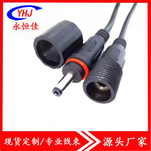 DC��ˮ���^��̫���LED����ˮ���L��LED�􎧾������Դ��2 3 4 о