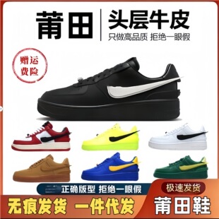 ����ЬAmbush��܊һ̖��Ь�w���󹴰�ЬУ�@����ŮЬ�羳���Sֱ�N