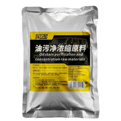 Glass agent – Car Window Cleaning Supplies - hongpengfa-oil-cleansing-concentrated-raw-material-500g