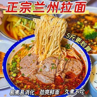 �m�������Lζ�ֹ����������ʳ���󼚈A��l�ŵ���ʳ�圫һ����