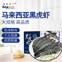 �������a �R����������ڻ��r����300g/�� 10-12ֻ(��̖) �ϻ��r